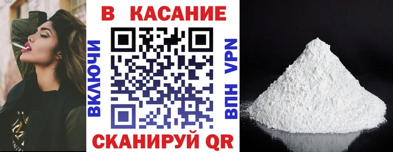 Как найти закладки Нижнеудинск АМФ  Мефедрон  МАРИХУАНА  Кокаин  А ПВП 