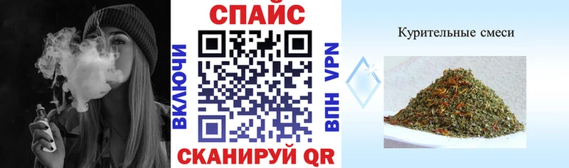 купить наркотик  Нижнеудинск  Бутират BDO 33% 