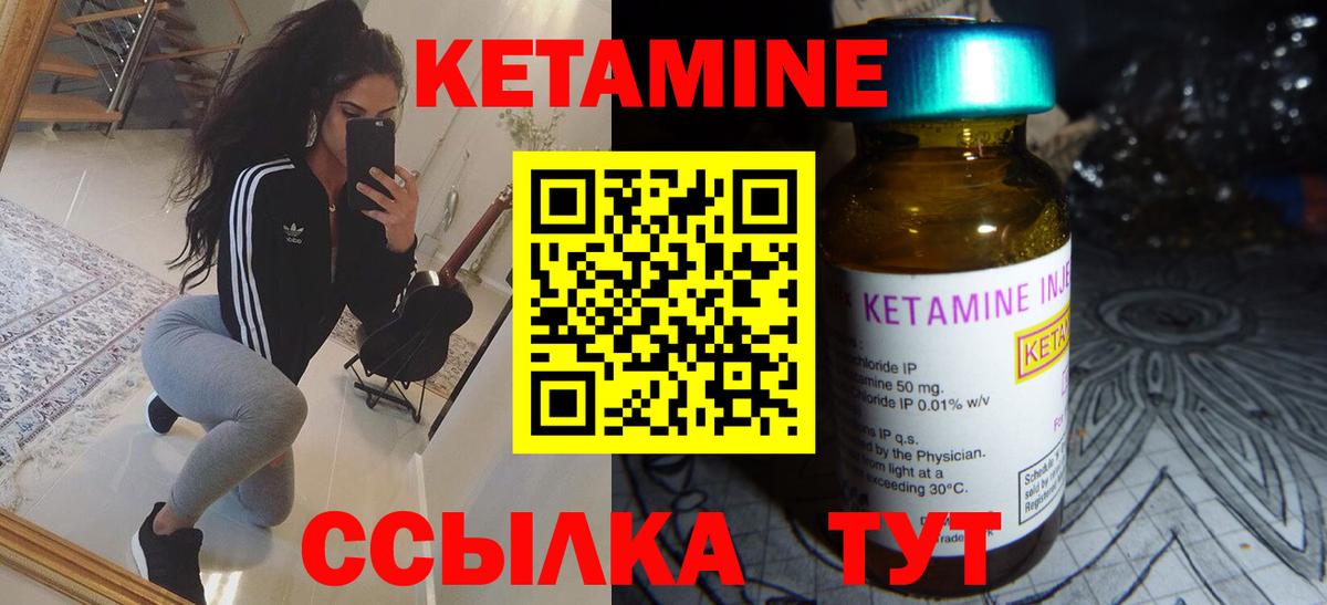 A-PVP Нижнеудинск