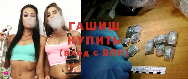 винт Алексин