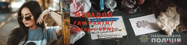 первитин Алзамай