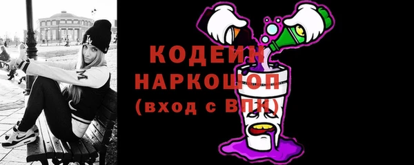 первитин Алзамай