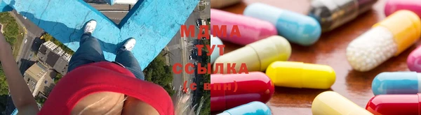 первитин Алзамай