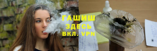 первитин Алзамай