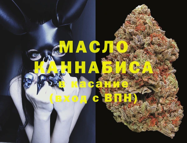 первитин Алзамай