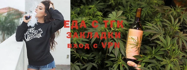 ПСИЛОЦИБИНОВЫЕ ГРИБЫ Алексеевка
