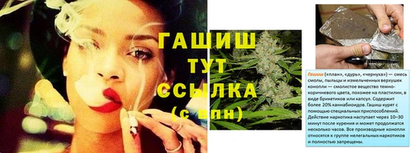 винт Алексин