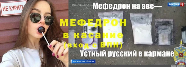 винт Алексин