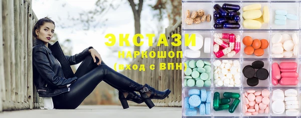 винт Алексин