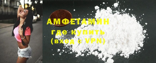 винт Алексин