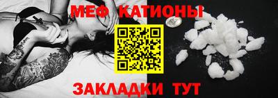 марки nbome Кинель