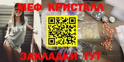 тгк Кимры
