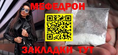 герыч Кингисепп