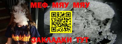 марки nbome Кинель
