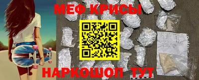 марки nbome Кинель