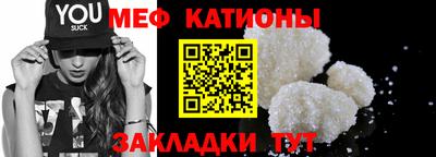герыч Кингисепп