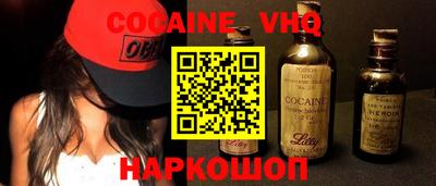герыч Кингисепп