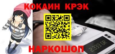 герыч Кингисепп