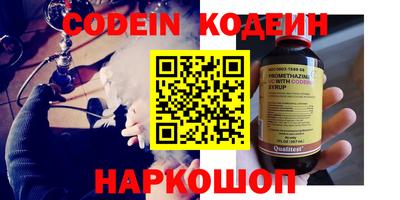 тгк Кимры