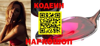 герыч Кингисепп