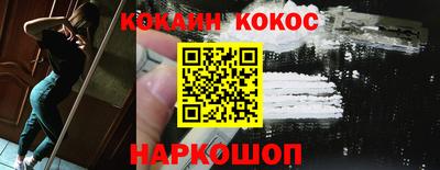 дживик Конаково