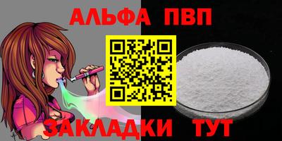 тгк Кимры