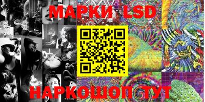 герыч Кингисепп