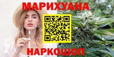 марки nbome Кинель