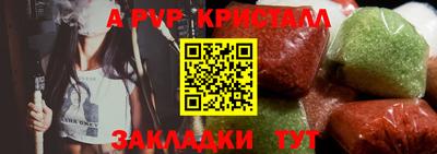 тгк Кимры