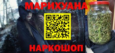 герыч Кингисепп