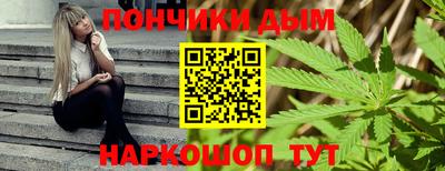 тгк Кимры