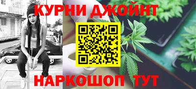 тгк Кимры