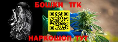 марки nbome Кинель