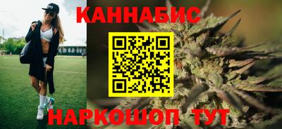 марки nbome Кинель