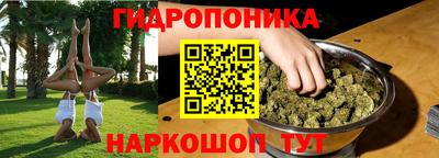 марки nbome Кинель