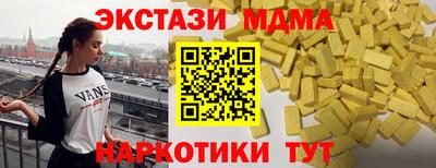 не бодяженный Коммунар