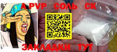 тгк Кимры