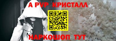 марки nbome Кинель