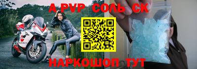 тгк Кимры