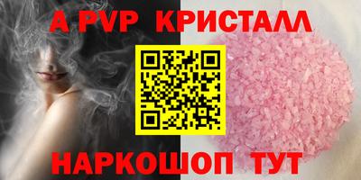 тгк Кимры