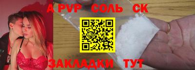 герыч Кингисепп