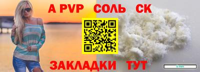 герыч Кингисепп