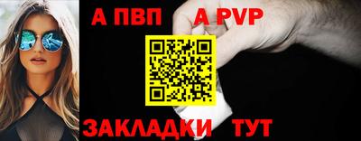 тгк Кимры