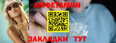 марки nbome Кинель