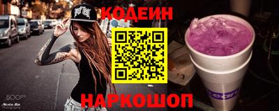 тгк Кимры