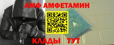 тгк Кимры