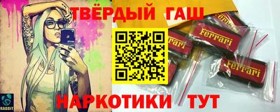 герыч Кингисепп