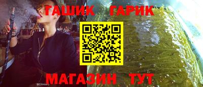 марки nbome Кинель