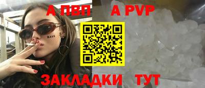 тгк Кимры