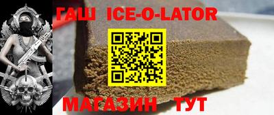 герыч Кингисепп